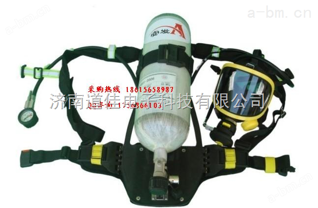 RHZKF6.8L/30Mpa空气呼吸器，正压式空气呼吸器