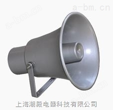BC-3C电子喇叭