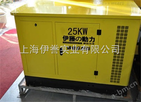 伊藤25KW全自动汽油发电机