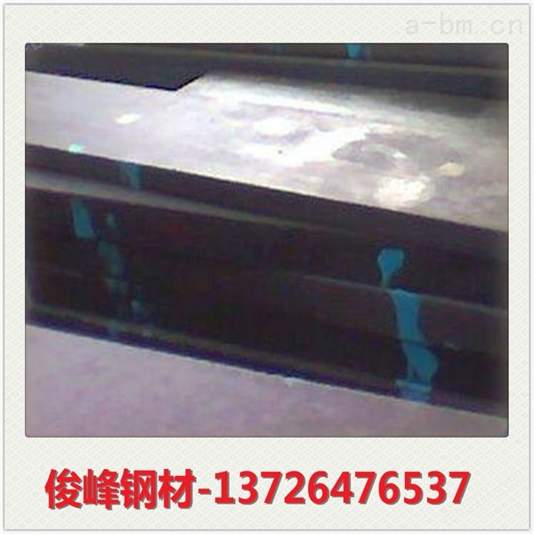 东莞舞钢WNM400钢板·耐磨板批发商