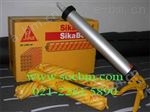 Sikaflex-11FC瑞士西卡聚氨酯密封胶