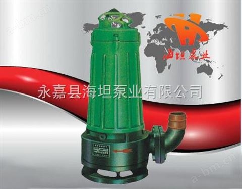 切割式潜水泵厂家|WQK/QG系列切割式潜水泵