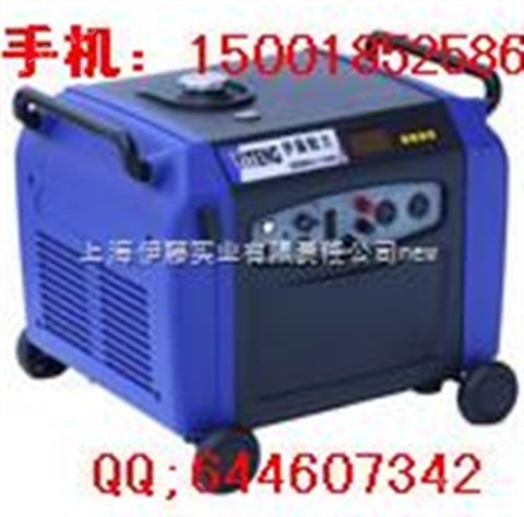 上海小型汽油发电机/3KW电启动数码发电机