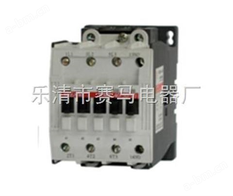RMK-50交流接触器 接触器价格 接触器型号