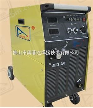 佛山二氧化碳气体保护焊机价格 MIG-250