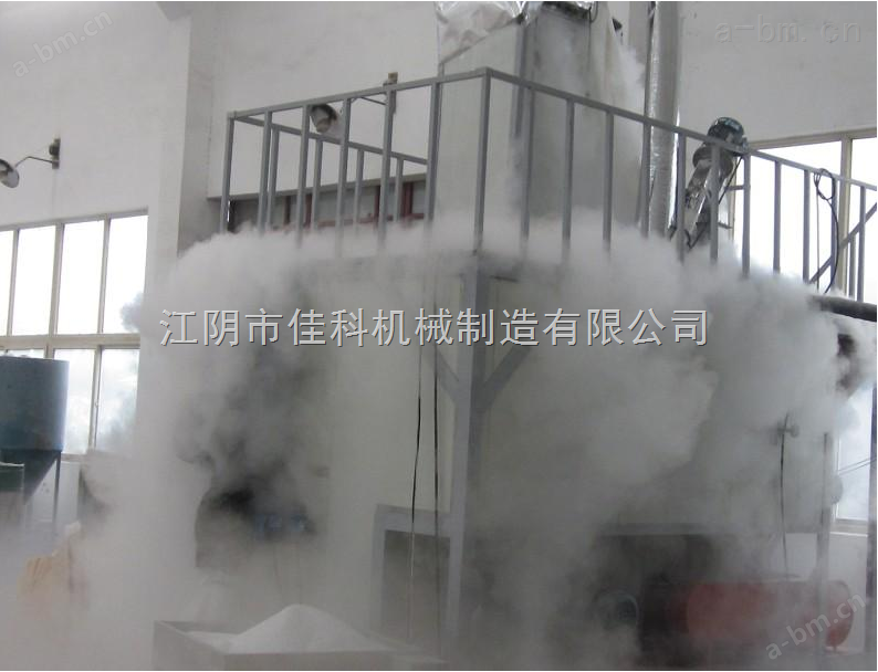 PVC、PET粒子高效磨粉机 化工物料低温粉碎机