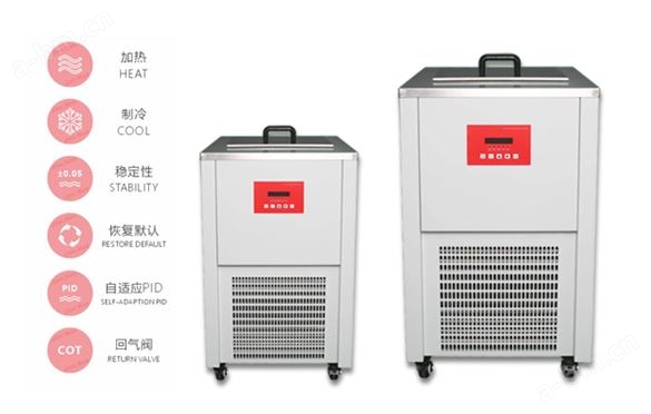 重庆加热制冷循环器生产