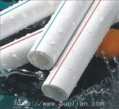 25*2.8多联白色PPR管材冷水管