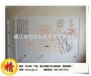 供应忆江南幻图漆，室内装饰新型环保健康壁