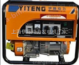 YT3600DC伊藤动力小型汽油发电机 3千瓦汽油发电机