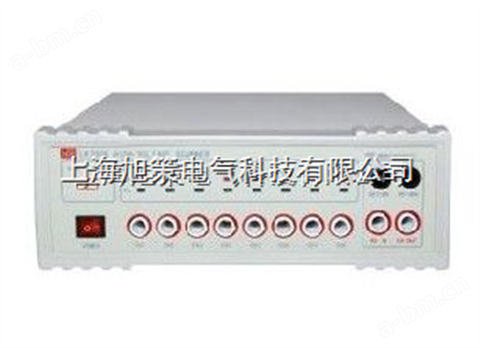上海LK7008八路扫描盒